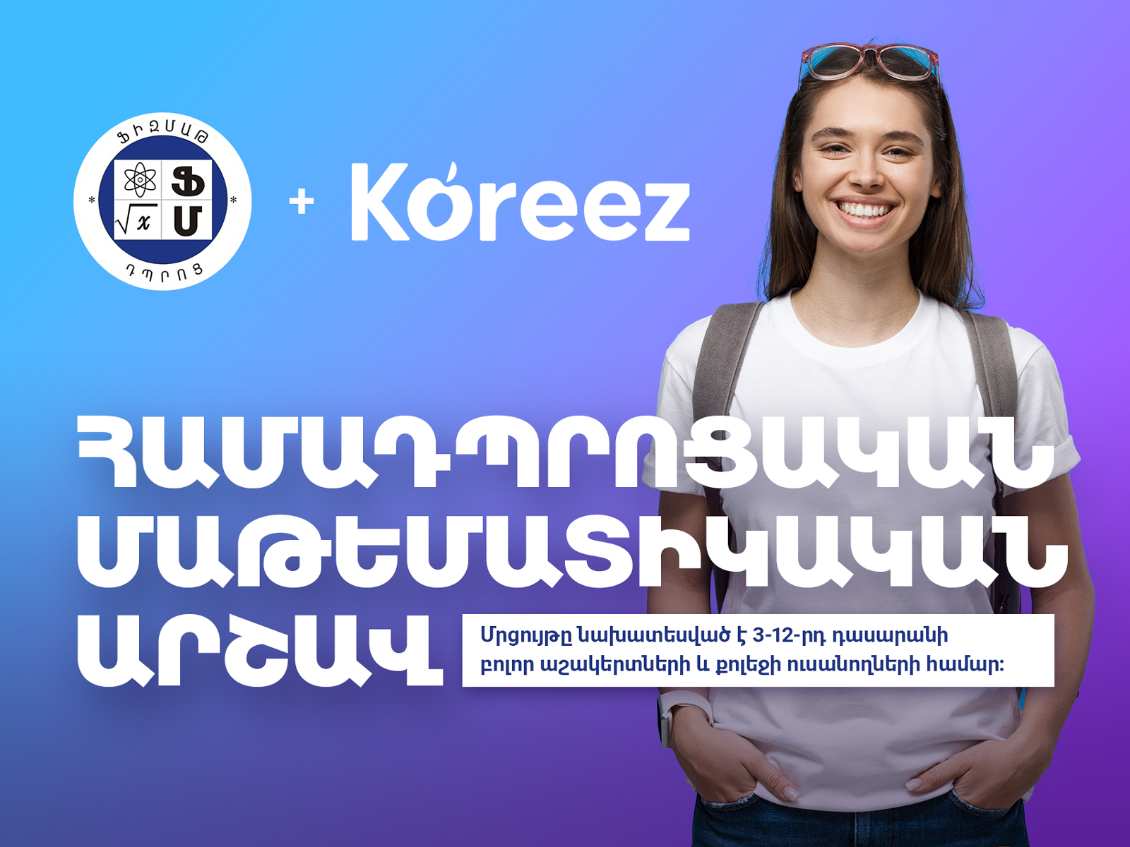 krz_cvr_24(1).jpg