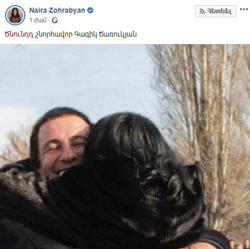 Безымянный72.png