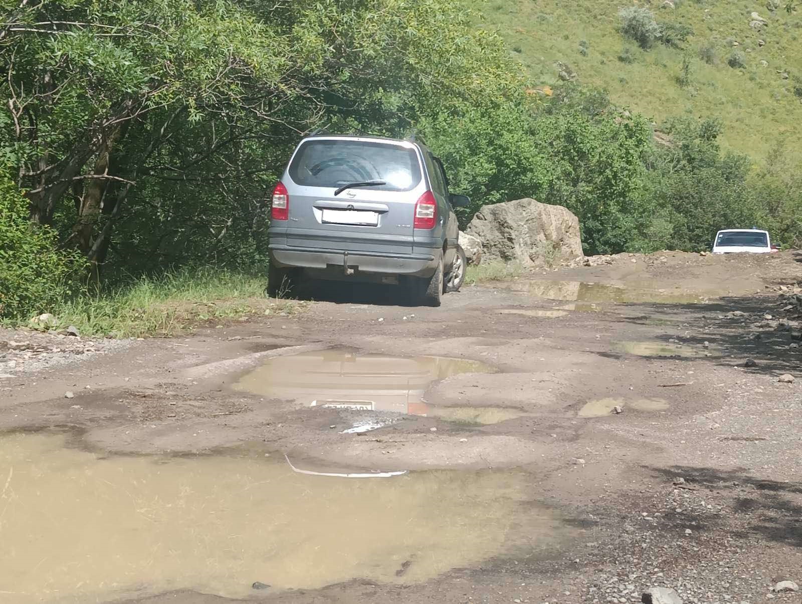 ՍելավայինհոսքՀ-43ավտոճանապարհի11-րդկմ-ին(1).jpg