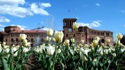 Եղանակն առաջիկա օրերին