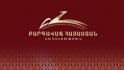ԲՀԿ-ն «Առաջարկ Հայաստանին» ծրագրի շրջանակում ներկայացնում է մշակութային ոլորտի հիմնական դր...