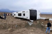 Ողբերգական ավտովթար Իրանում. ավտոբուսի շրջվելու հետևանքով կան զոհեր և վիրավորներ