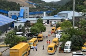 Ողբերգություն Չինաստանում․ Շանսի նահանգի ածխահանքում պայթյունի զոհերի թիվը հասել է 90-ի
