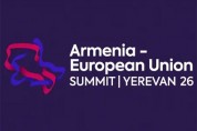 Երևանում կկայանա ԵՄ-Հայաստան առաջին գագաթնաժողովը