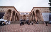 Հուլիսի 4-ից 6-ը Վանաձորում կայացավ տարվա ամենամեծ տեխնոլոգիական միջոցառումներից մեկը` Tec...