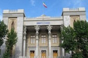Շվեյցարիայում ԱՄՆ-Իրան բանակցությունների հաջորդ փուլը հետաձգվել է. չեղարկվել է կարևոր հուշ...
