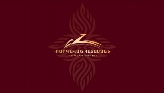 ԲՀԿ շտաբը դատապարտում է «Ուժեղ Հայաստան»...