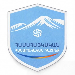 Այս ընտրությունները սպառնում են ճակատագրական լինել Հայաստանի համար. Քաղաքակ...