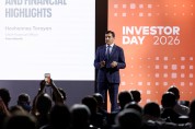 Investor Day 2026. LFG-ն միավորել էր միջազգային ներդրումային ընկերություններին, ֆինանսական...