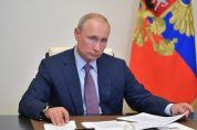 ԽՍՀՄ փլուզումից հետո Արևմուտքը ցանկանում էր աշխարհաքաղաքական առավելություն ձեռք բերել Ռուս...