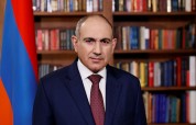 Նիկոլ Փաշինյանը Իրանի նախագահ Մասուդ Փեզեշքիանին պաշտոնական այցով հրավիրել է Հայաստան