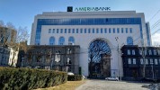 «Ամբեր Կապիտալի» կառավարմամբ «Սոլիս» ՓԲԸ-ն թողարկել է պարտատոմսեր