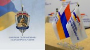 «ՈՒժեղ Հայաստան»-ը ընտրակաշառք է բաժանել նաև Բաղրամյան համայնքում. Հակակոռուպցիոն կոմիտե