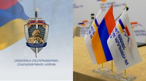 «ՈՒժեղ Հայաստան»-ը ընտրակաշառք է բաժանել նաև Բաղրամյան համայնքում. Հակակոռո...