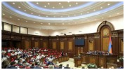 ԱԺ-ն արտահերթ նիստ է անում. (ուղիղ)