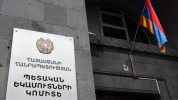 Հուլիսի 1-ից որոշ ծառայություններ շրջանառության հարկի դաշտից կանցնեն հարկման ընդհանուր համ...