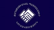  «Հրապարակ». ՔՊ-ական կանայք թեժ մրցակցության մեջ են