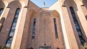 Այսօրվանից կգործարկվի Y.E.S. հարթակը. այն փոխարինելու է Երևանի քաղաքապետարանի «Մեկ պատուհա...