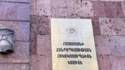 Շենգավիթի համայնքնապետարանի աշխատակցին մեղադրանք է առաջադրվել