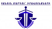 Սոնա Մնացականյանի մահվան գործը ձգձգվում է
