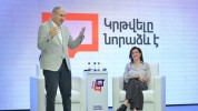 «Կրթվելը նորաձև է» շարժման հանդիպումները՝ մայիսին ՀՀ վարչապետի և Աննա Հակոբյանի մասնակցութ...