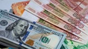 Տարադրամի փոխարժեքները մայիսի 28-ին
