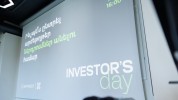 Ամերիաբանկի Investor’s Day-ին ներկայացվել են ներդրումային հնարավորություններն ու շուկայի մ...
