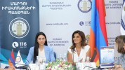 Բռնության դեպքերի արդյունավետ կանխարգելումն ու պաշտպանական մեխանիզմների հասանելիությունը մ...
