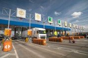 Ռուսաստանը հուլիսի 1-ից փակում է Լատվիայի, Ֆինլանդիայի և Էստոնիայի հետ որոշ սահմանային անց...