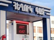 Հայաստանում հեղուկ գազի դեֆիցիտը կկարգավորվի առաջիկա օրերին