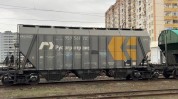 Ռուսաստանից Ադրբեջանի տարածքով 770 տոննա ցորեն է ուղարկվել Հայաստան