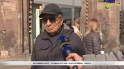 «Բլեֆ են անում դրանք, Ծառուկյանը ճիշտ է ասում». քաղաքացիները` Երաշխավորված խաղաղության մաս...